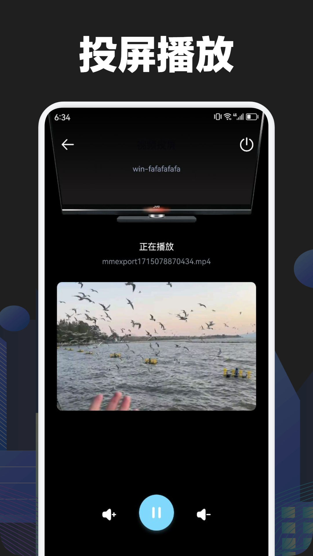 泰圈截图3