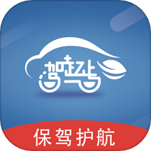 驾起步