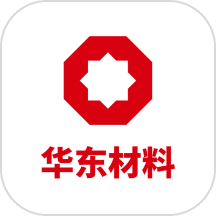 华东材料