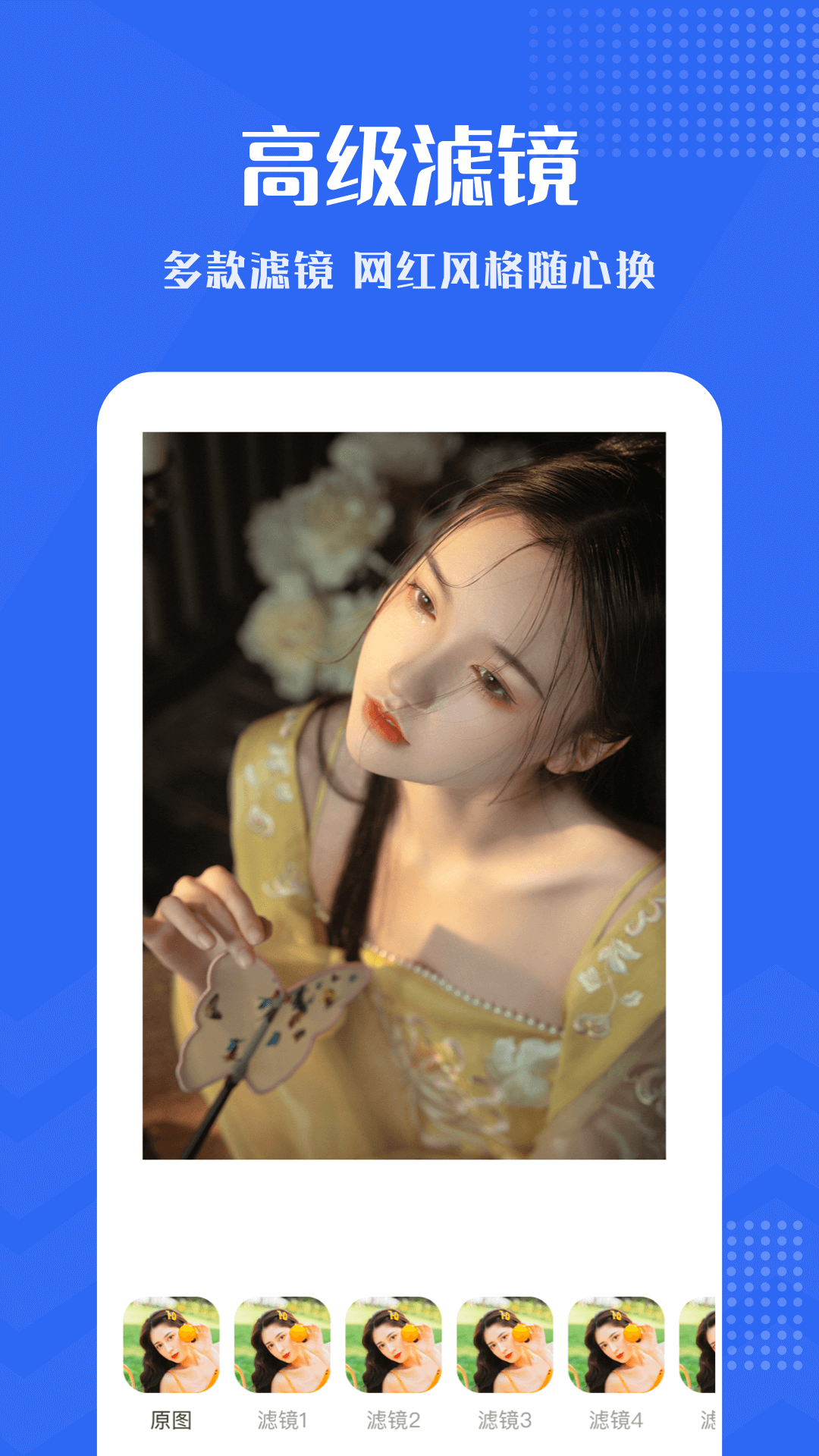 小小视频截图1