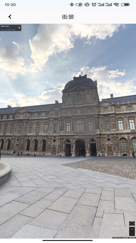 高清3d街景地图