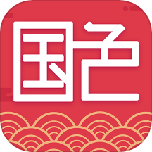 国色每刻