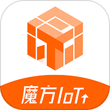 魔方iot
