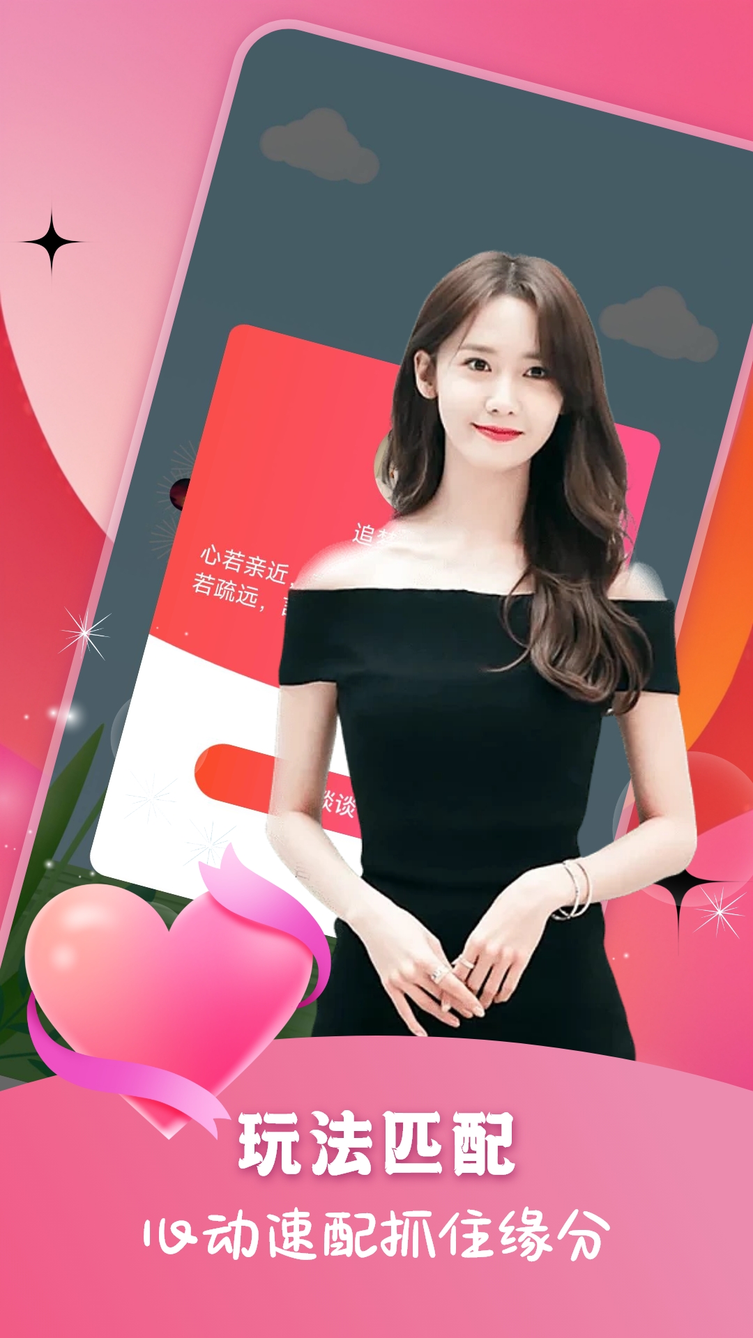 同城聊友圈截图5