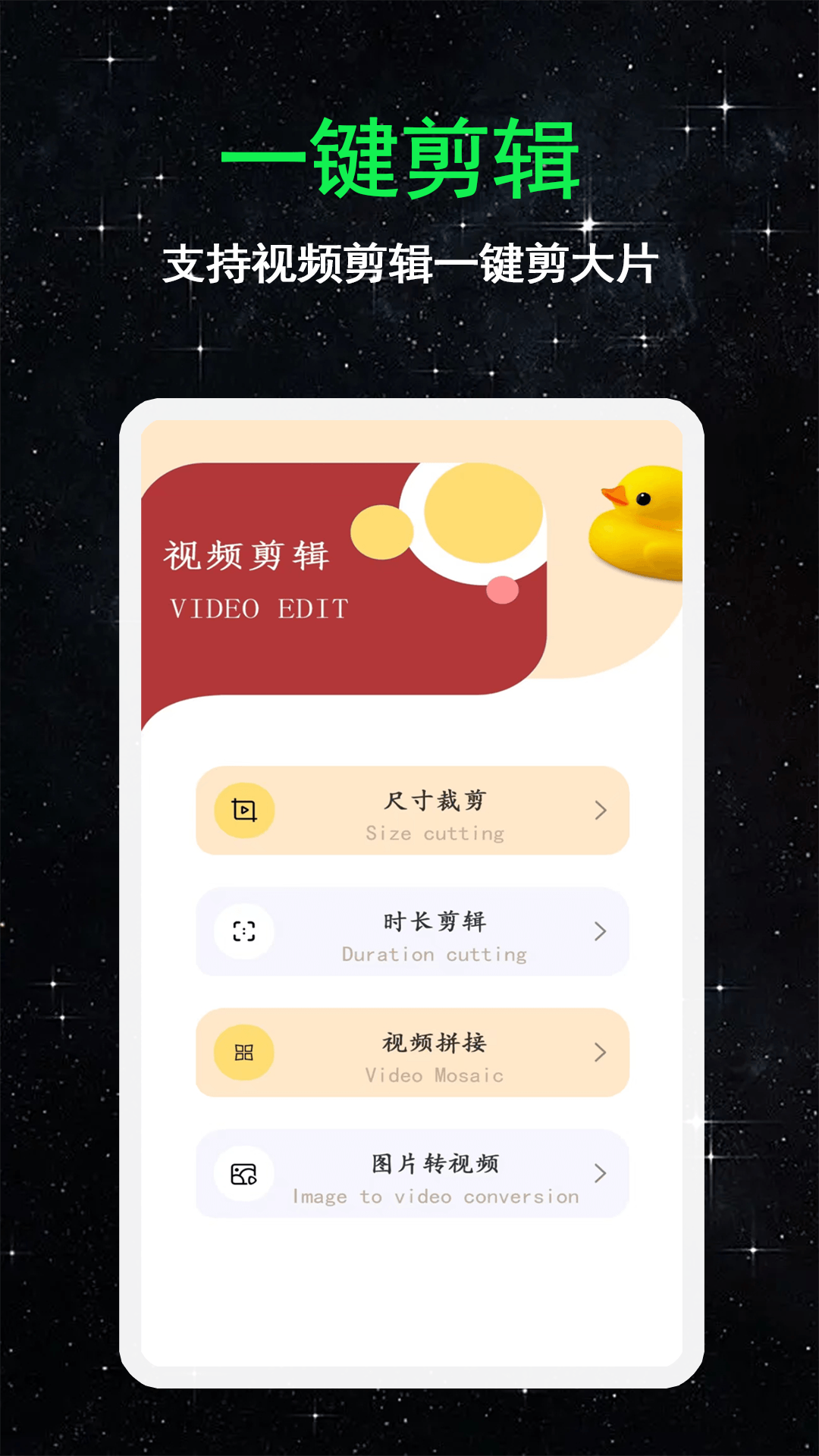 flash播放器截图4