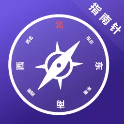 指南针测距仪