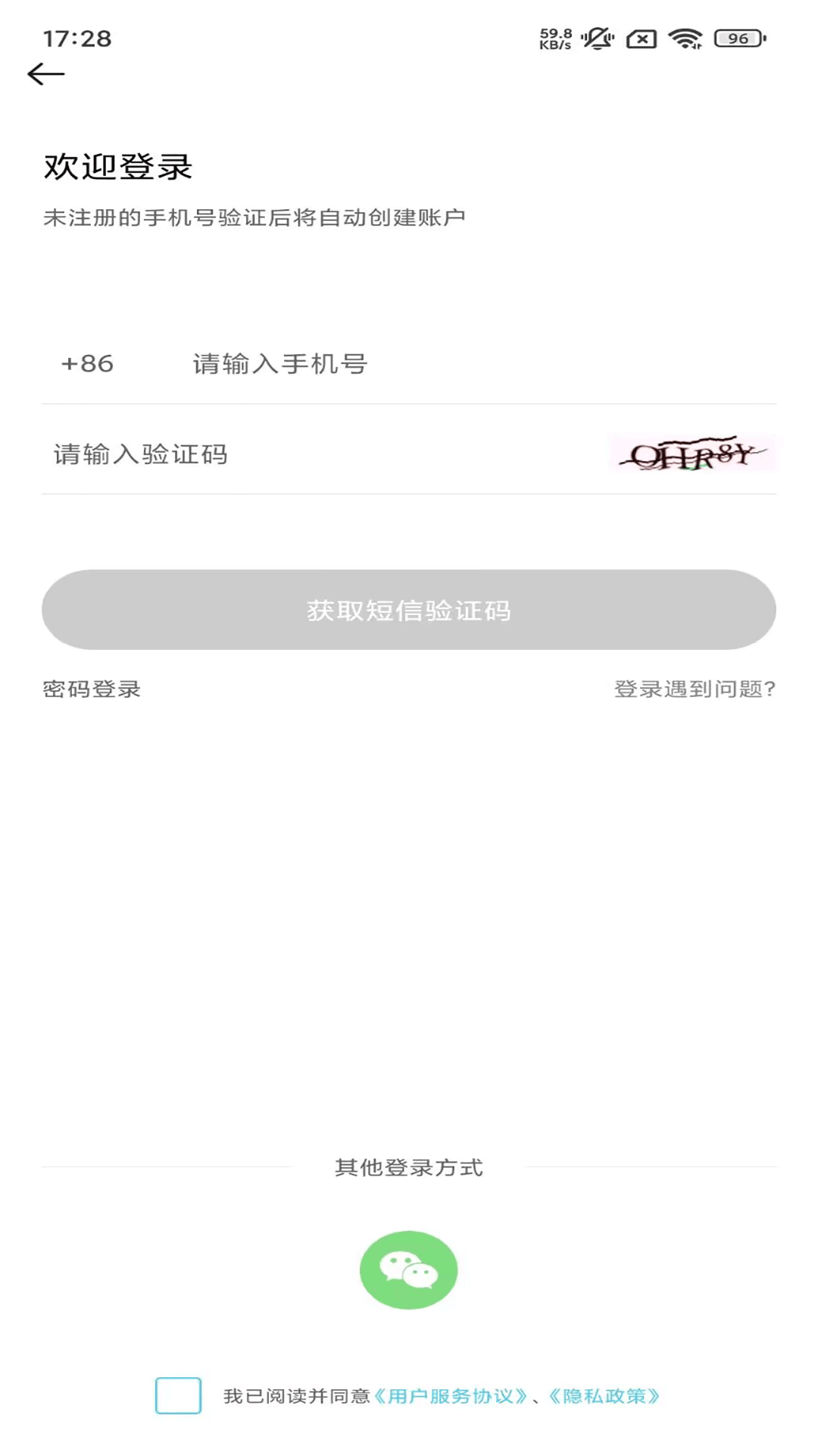 极光电竞下载_极光电竞苹果版下载-0