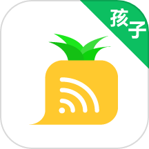 爱菠萝守护孩子端