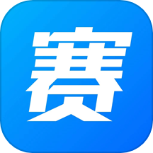决赛圈