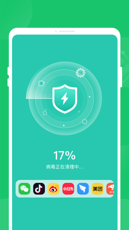 斑斓盒子截图3