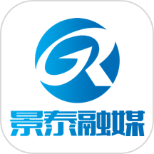 掌上景泰