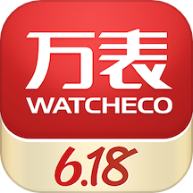 万表名表珠宝