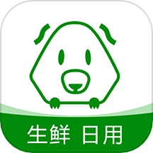 豚鼠公社