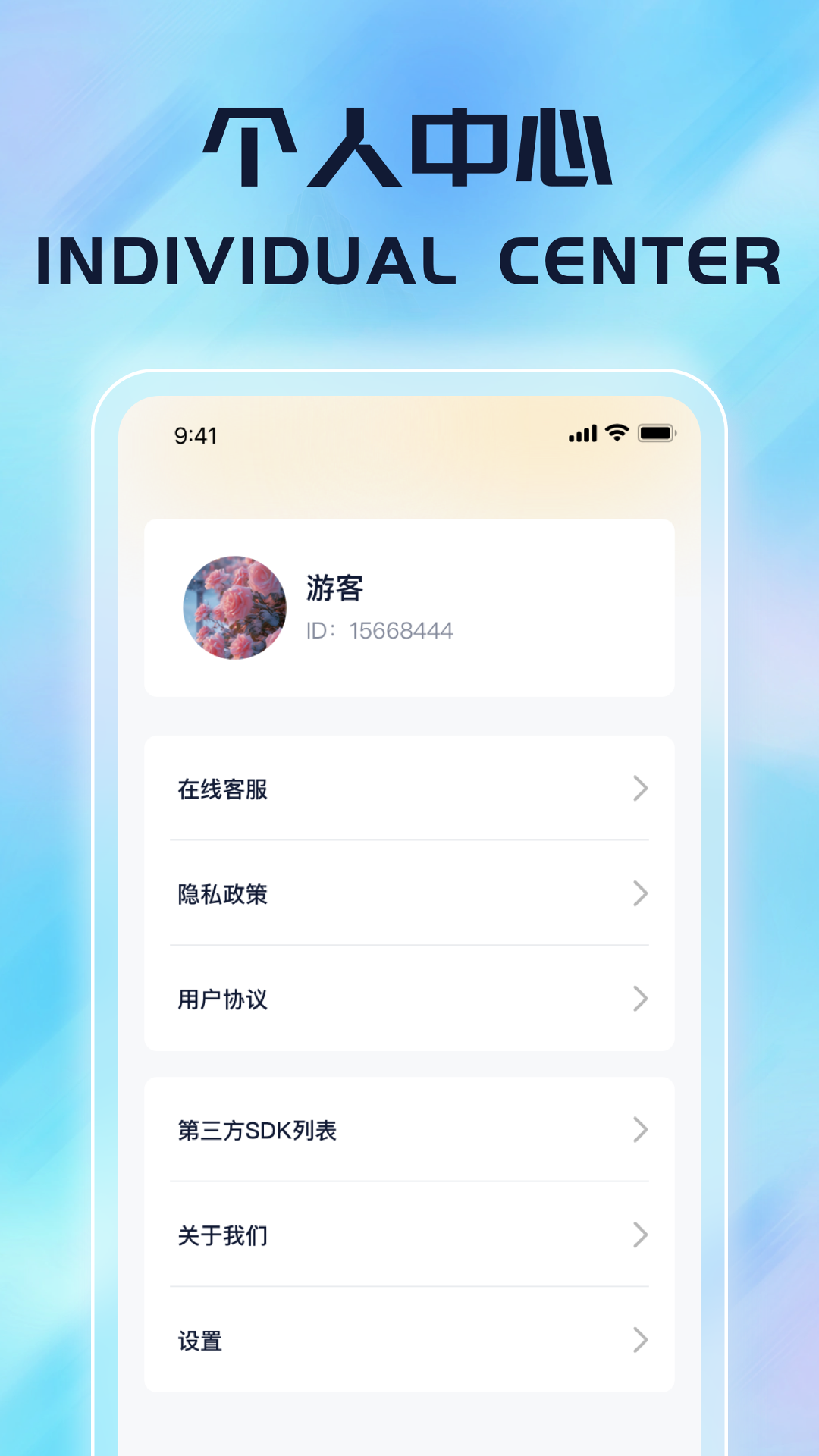 趣味放大镜截图4
