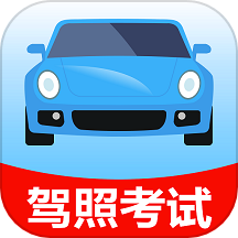 易通宝典