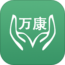 万康到家