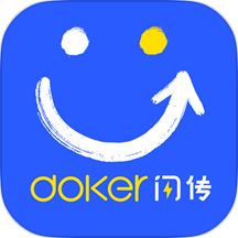度客闪传