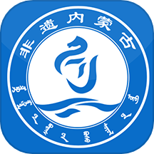 非遗内蒙古