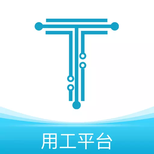 蓝向标用工平台