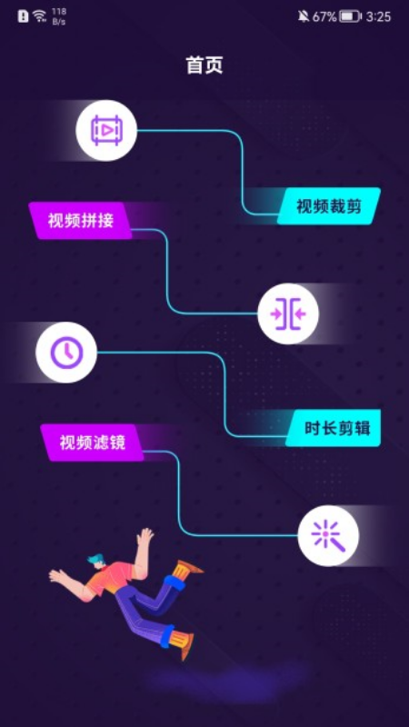 大海影视播放下载_大海影视播放官网版下载-0