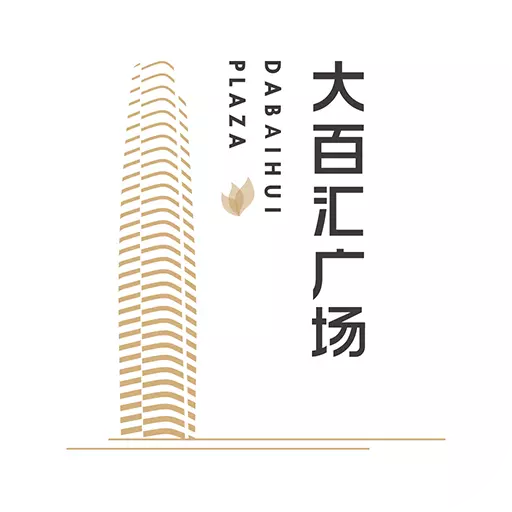 大百汇广场