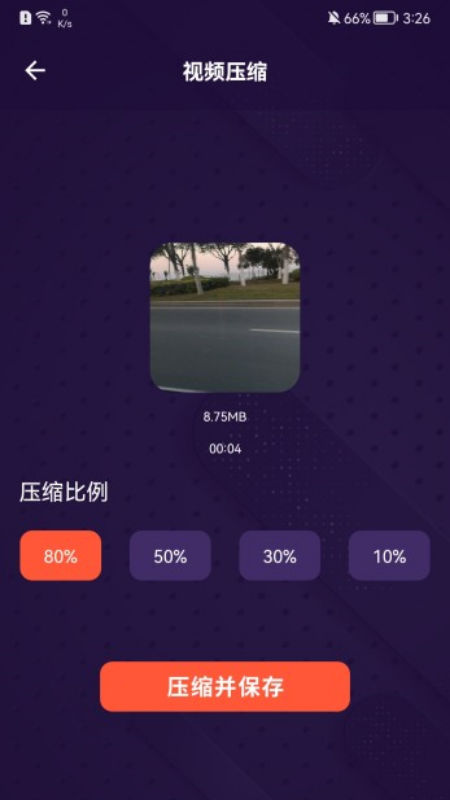 大海影视播放下载_大海影视播放官网版下载-2
