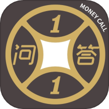 1问1答monecall