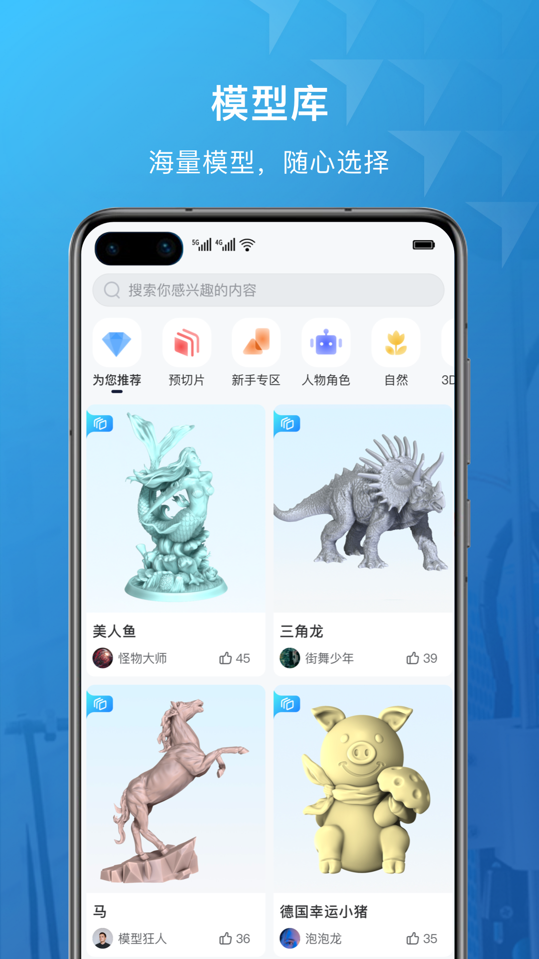 纵维立方截图5