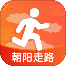 朝阳走路