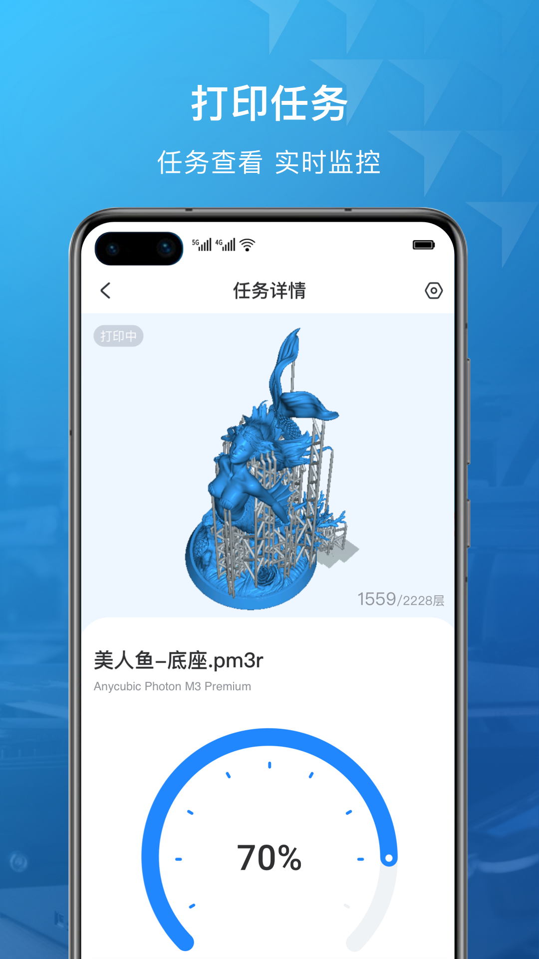 纵维立方截图4