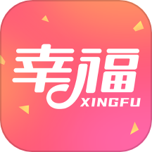 幸福汇集