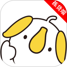 小金乐选拣货端