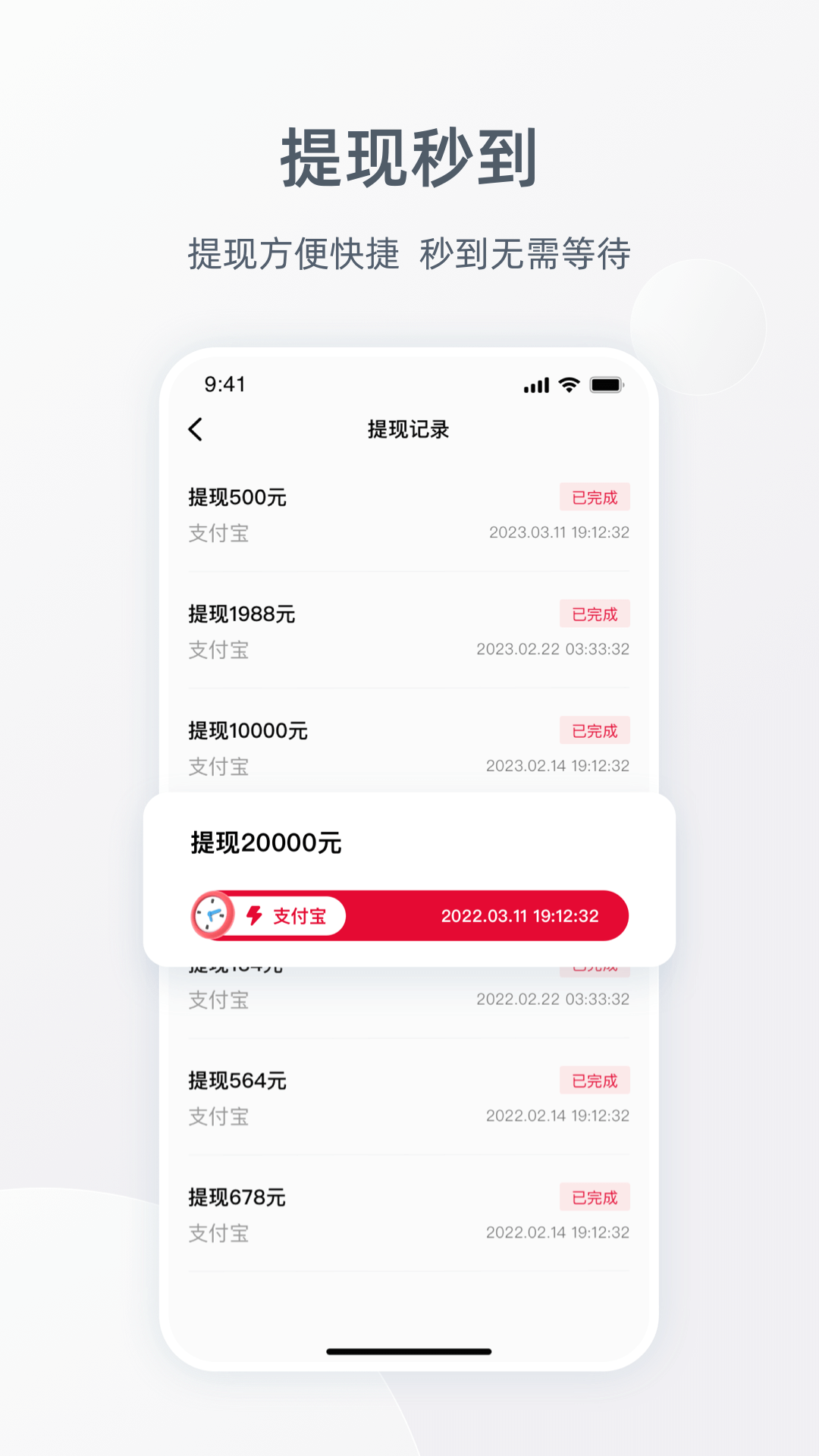 ragana教练版截图4