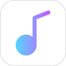 乐纯音乐播放器