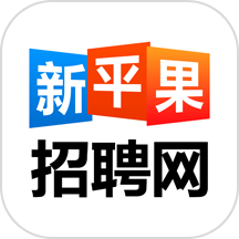 新平果招聘网