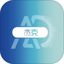 杰克愈肤