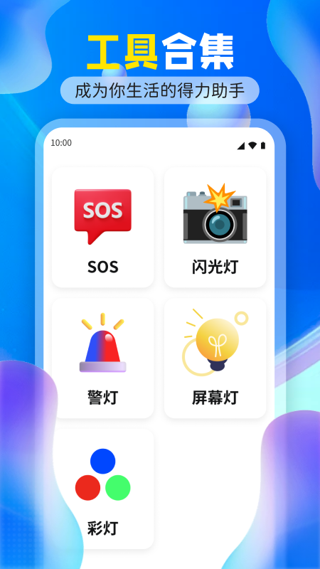 搜阅大字版