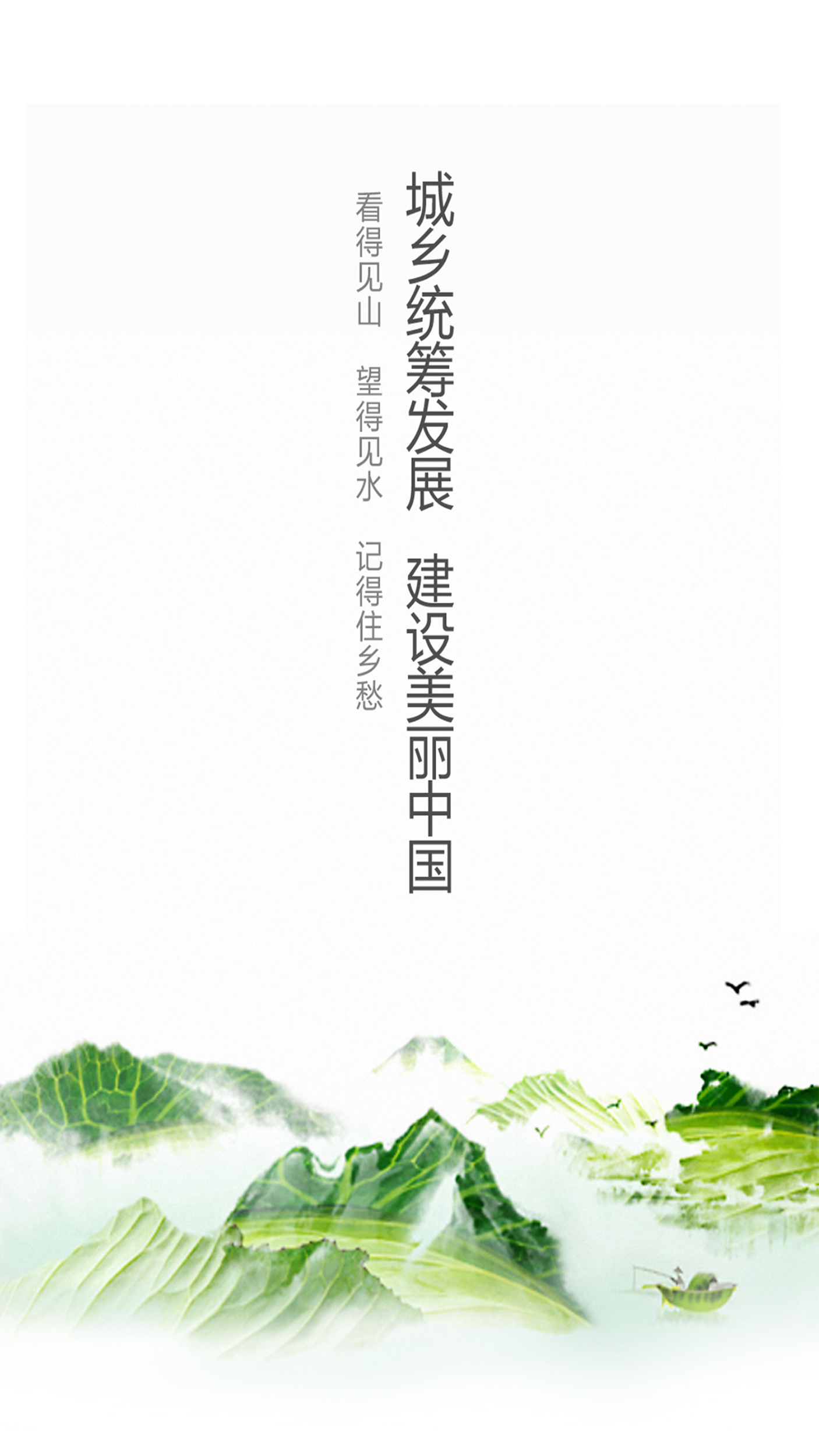 中建乐购截图1