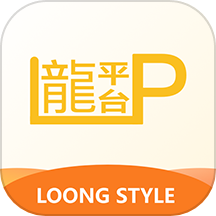 龙平台影视