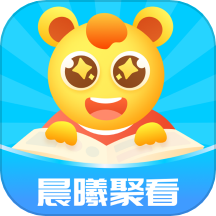 晨曦聚看