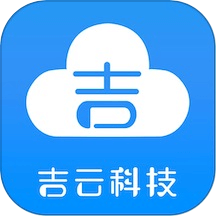 吉云科技