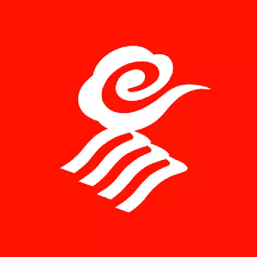 诚易通