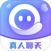 一对聊