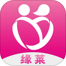 缘莱社交