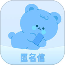 匿名短信