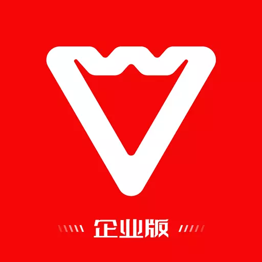 企业微网站