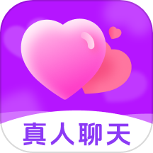探聊相遇