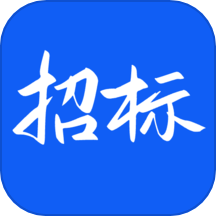 天天招标