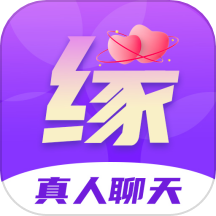 邀欢