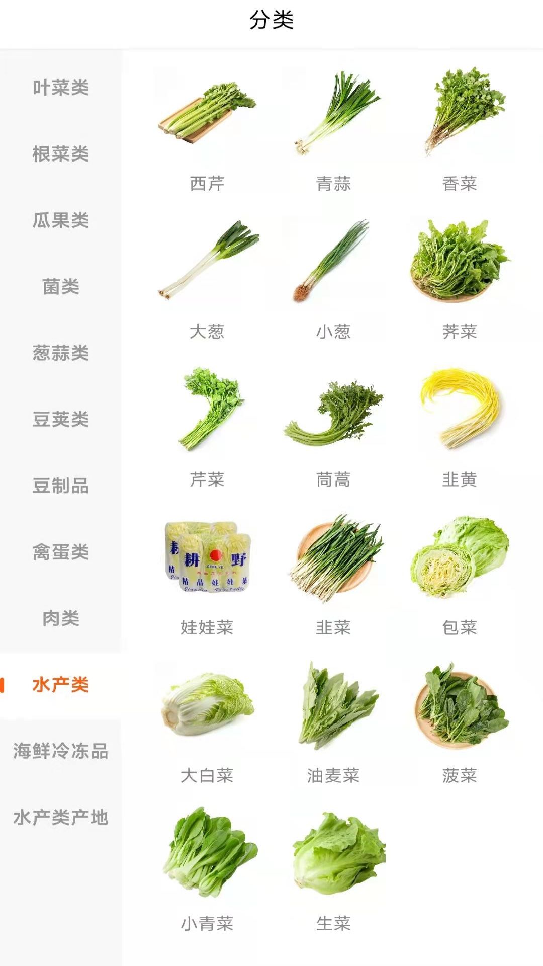希夷截图2